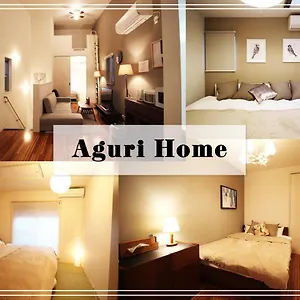 Aguri , Osaka Japan