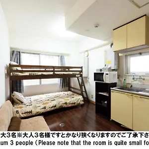 Luxes Hiroshima2030 ラクセス ヒロシマ2030 , Hiroshima Japan