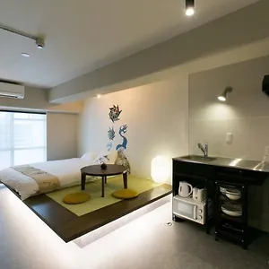 Bhotel Origaminn 403 - 5 Mins Peacepark , Hiroshima Japan