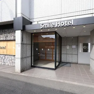 Hotel Smile Karasuma Gojo ***