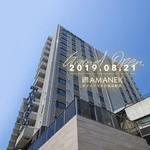 Amanek Kamata-eki Mae Hotel Tokio