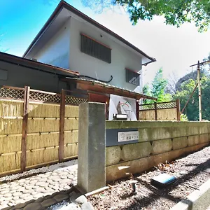 Goura Terrace , 箱根町 日本
