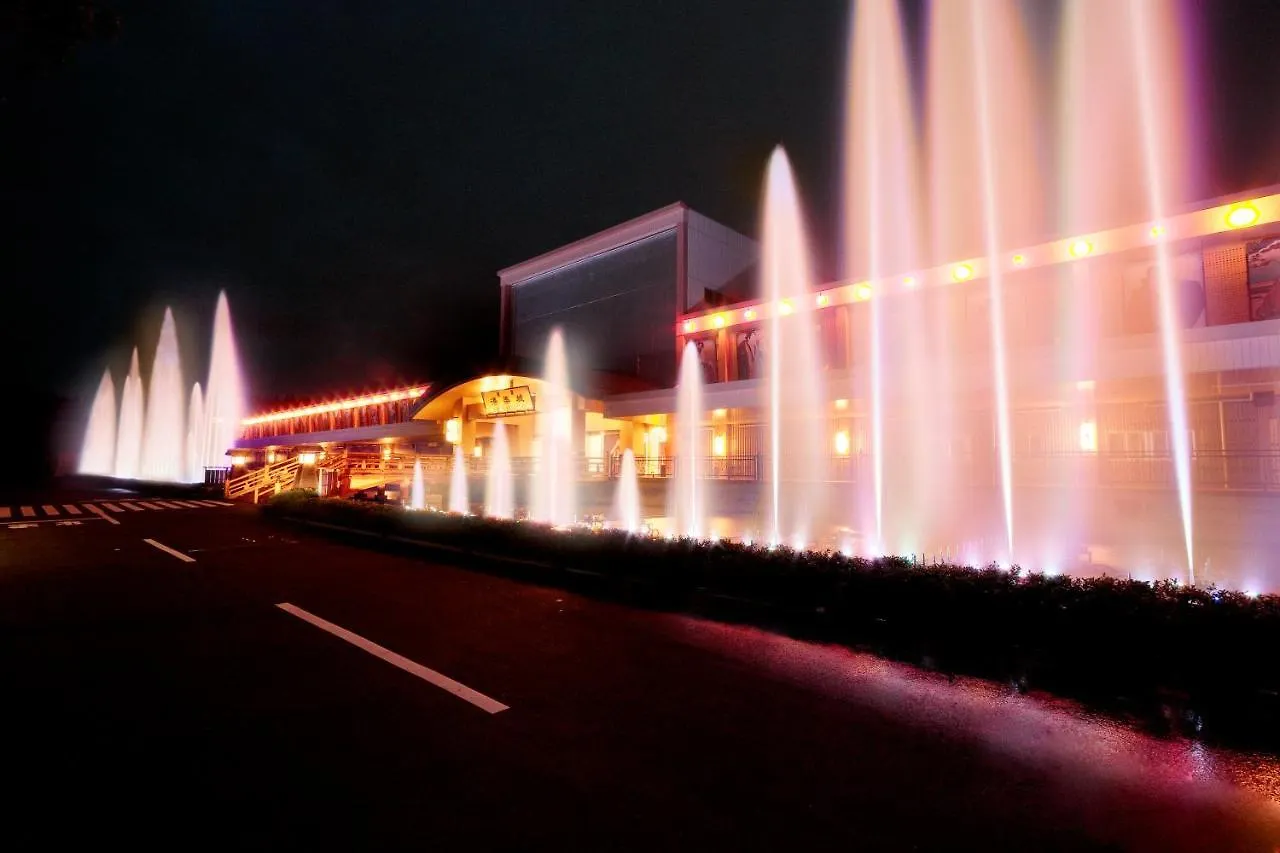International Resort Hotel Yurakujo Narita Japan