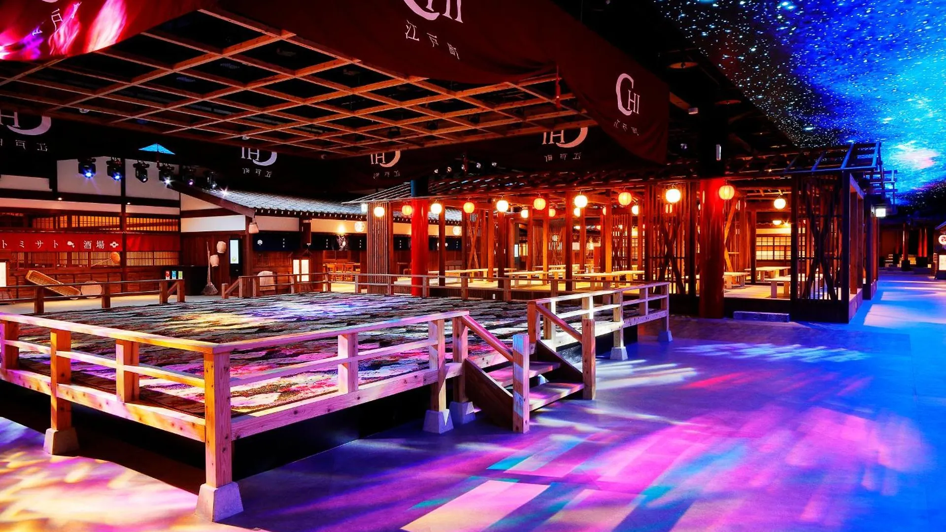 International Resort Hotel Yurakujo Narita 4*,  Japan