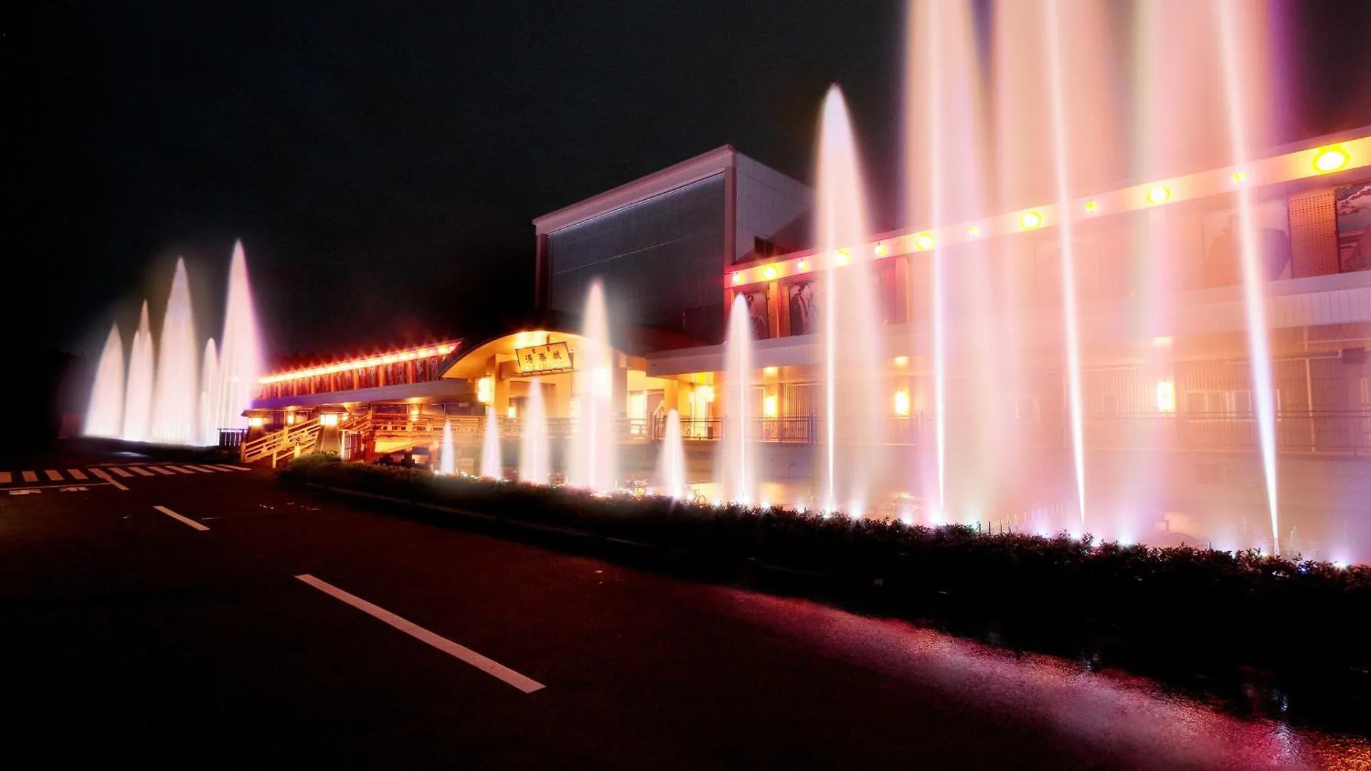 International Resort Hotel Yurakujo Narita